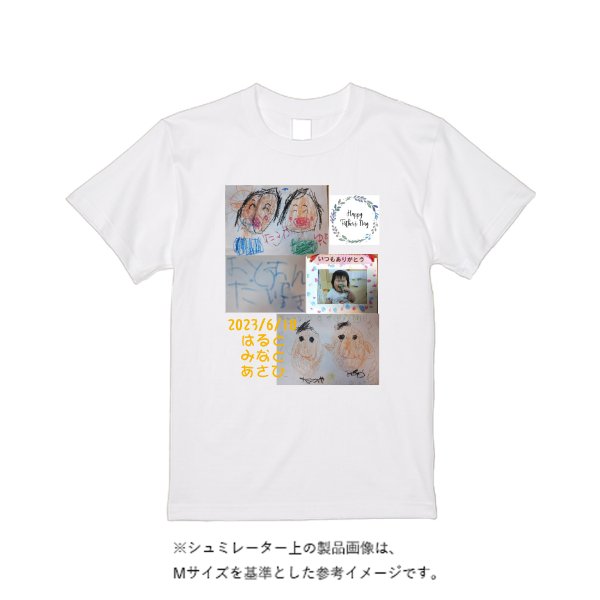 【即日発送】超特急Tシャツ - ホワイト - タカハマライフアート