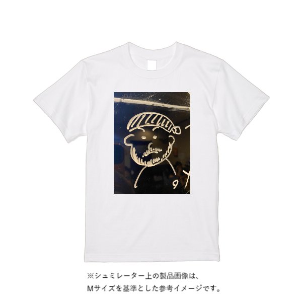 【即日発送】超特急Tシャツ - ホワイト - タカハマライフアート