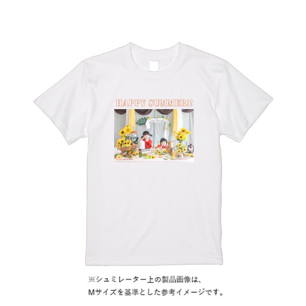 【即日発送】超特急Tシャツ - ホワイト - タカハマライフアート