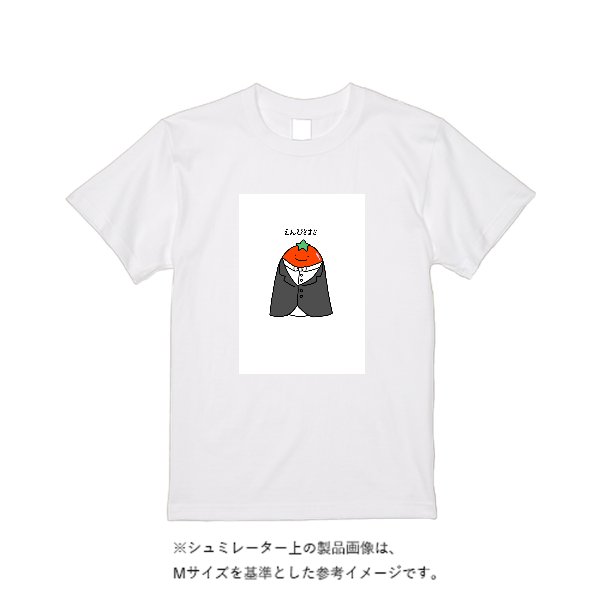 【即日発送】超特急Tシャツ - ホワイト - タカハマライフアート
