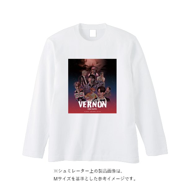 【即日発送】超特急ロングTシャツ - ホワイト - タカハマライフアート