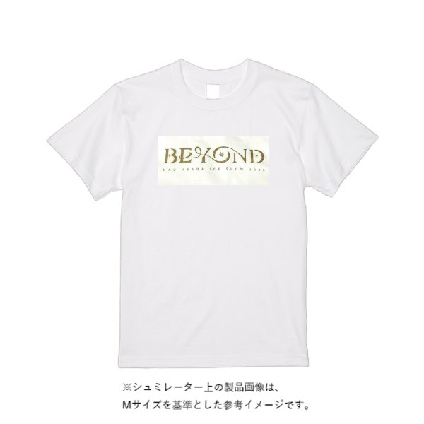 【即日発送】超特急Tシャツ - ホワイト - タカハマライフアート