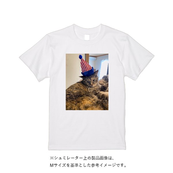 【即日発送】超特急Tシャツ - ホワイト - タカハマライフアート