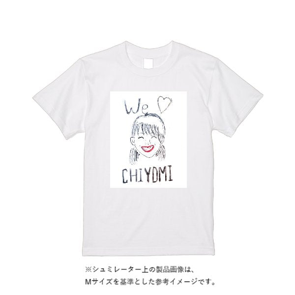 【即日発送】超特急Tシャツ - ホワイト - タカハマライフアート