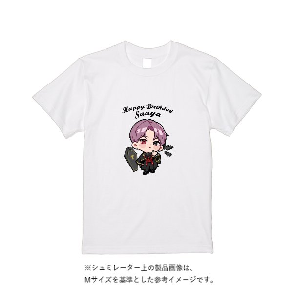 【即日発送】超特急Tシャツ - ホワイト - タカハマライフアート