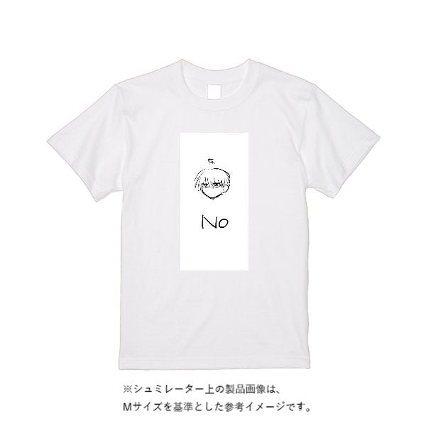【即日発送】超特急Tシャツ - ホワイト - タカハマライフアート