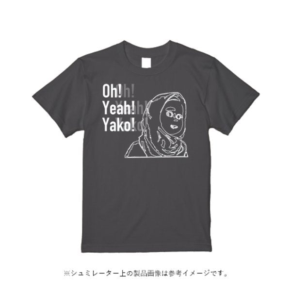 オーガニックコットンTシャツ - タカハマライフアート
