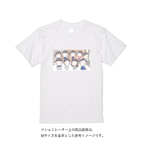 【即日発送】超特急Tシャツ - ホワイト - タカハマライフアート