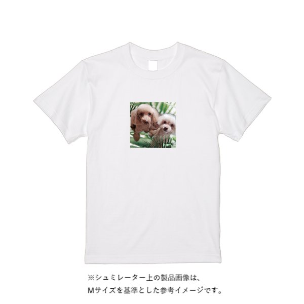 【即日発送】超特急Tシャツ - ホワイト - タカハマライフアート