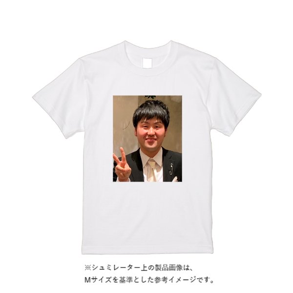 【即日発送】超特急Tシャツ - ホワイト - タカハマライフアート