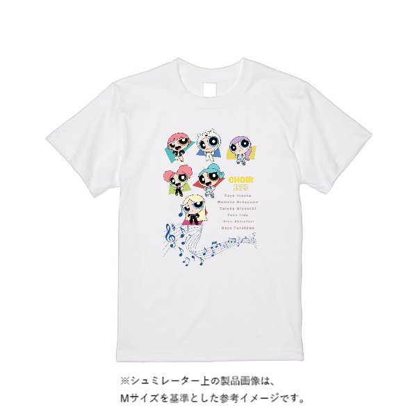 【即日発送】超特急Tシャツ - ホワイト - タカハマライフアート