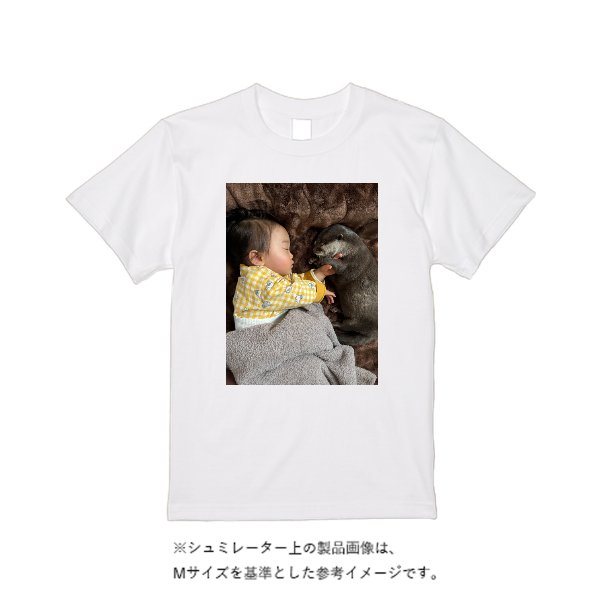 【即日発送】超特急Tシャツ - ホワイト - タカハマライフアート