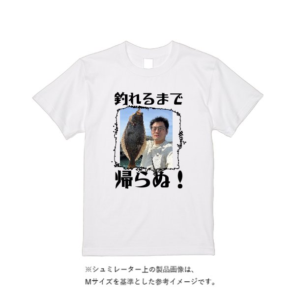 【即日発送】超特急Tシャツ - ホワイト - タカハマライフアート