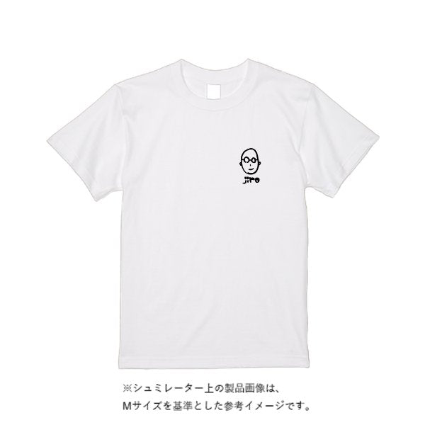 【即日発送】超特急Tシャツ - ホワイト - タカハマライフアート