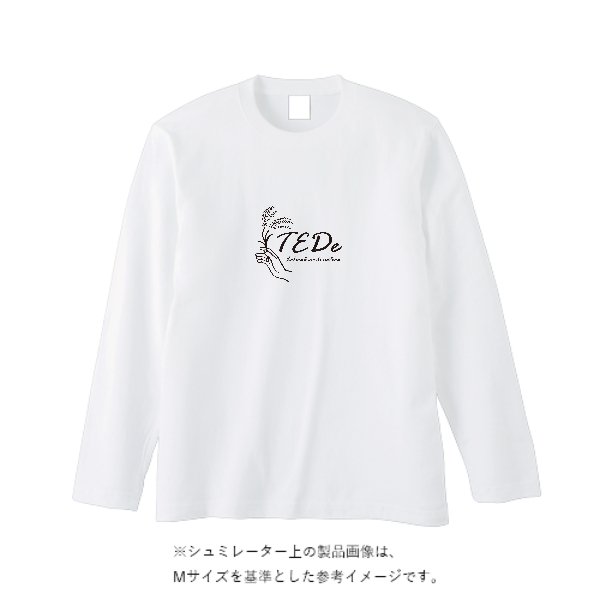 【即日発送】超特急ロングTシャツ - ホワイト - タカハマライフアート