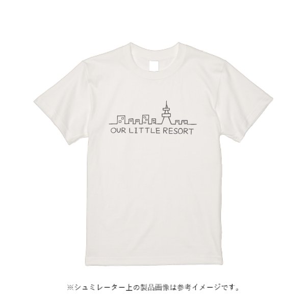 オーガニックコットンTシャツ - タカハマライフアート