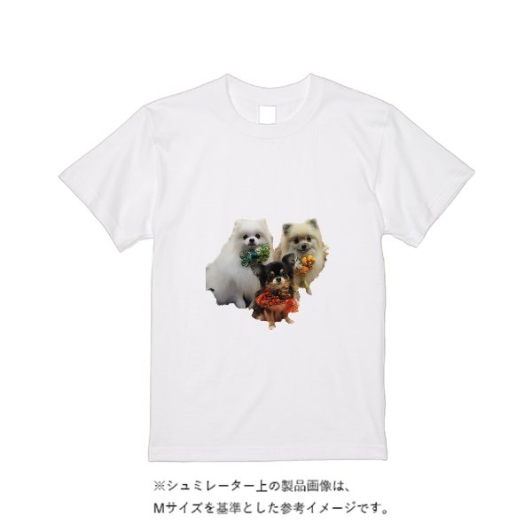 【即日発送】超特急Tシャツ - ホワイト - タカハマライフアート
