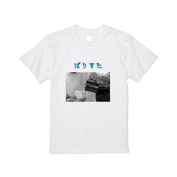 【即日発送】超特急Tシャツ - ホワイト - タカハマライフアート