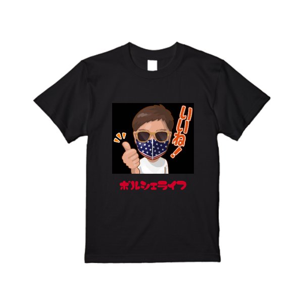 【即日発送】超特急Tシャツ - ブラック - タカハマライフアート