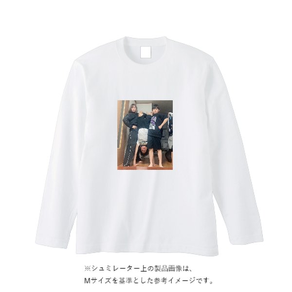 【即日発送】超特急ロングTシャツ - ホワイト - タカハマライフアート
