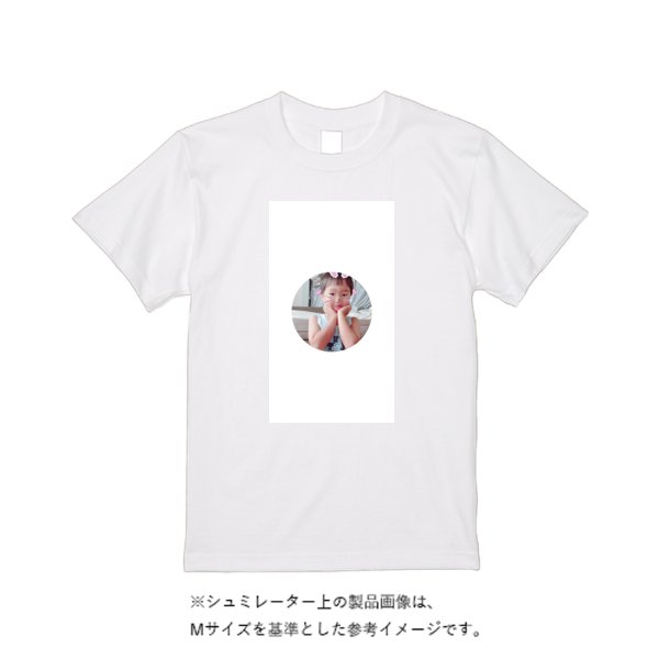 【即日発送】超特急Tシャツ - ホワイト - タカハマライフアート