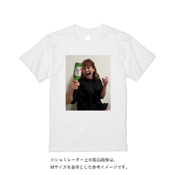 【即日発送】超特急Tシャツ - ホワイト - タカハマライフアート