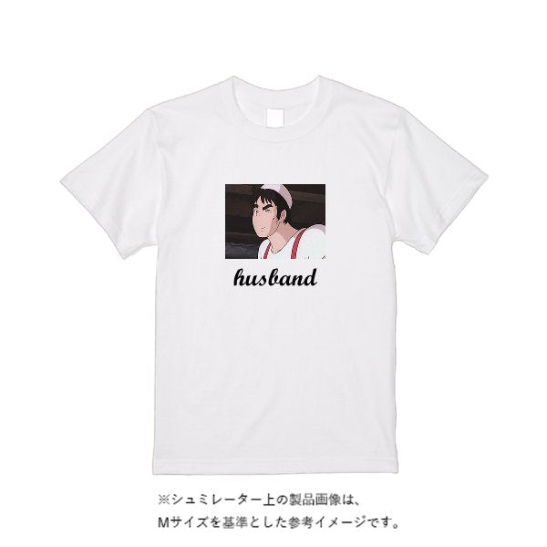 【即日発送】超特急Tシャツ - ホワイト - タカハマライフアート