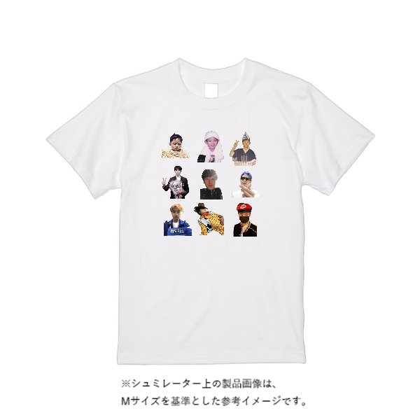 【即日発送】超特急Tシャツ - ホワイト - タカハマライフアート