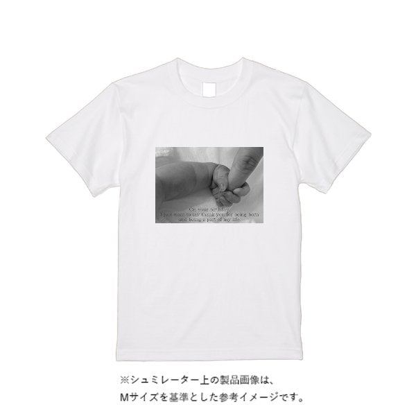 【即日発送】超特急Tシャツ - ホワイト - タカハマライフアート