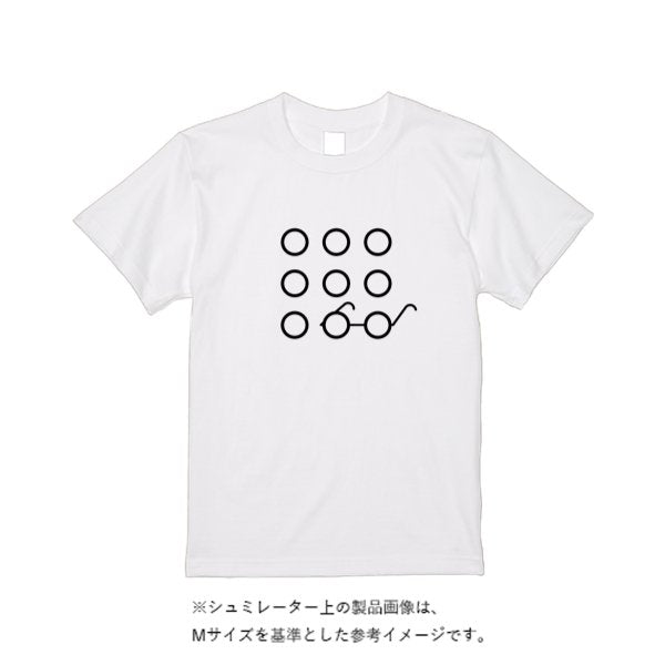 【即日発送】超特急Tシャツ - ホワイト - タカハマライフアート