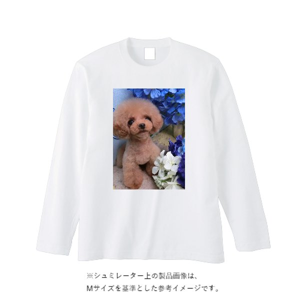 【即日発送】超特急ロングTシャツ - ホワイト - タカハマライフアート