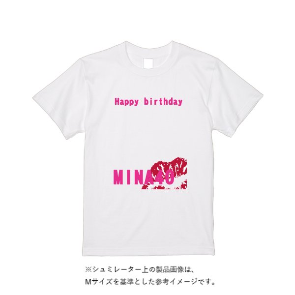 【即日発送】超特急Tシャツ - ホワイト - タカハマライフアート