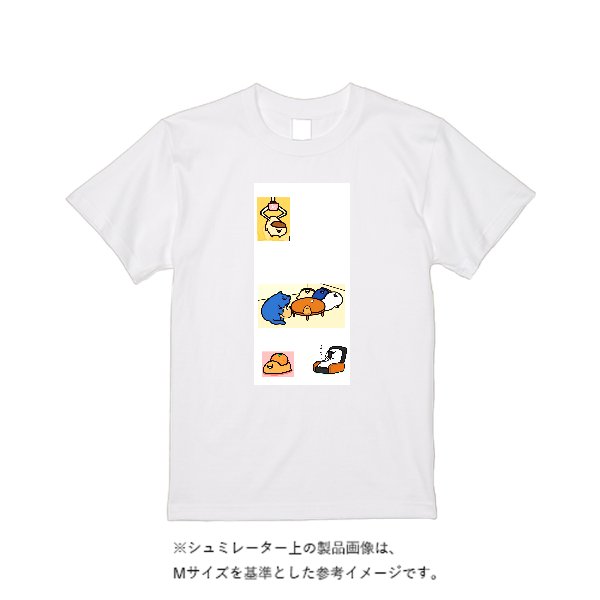 【即日発送】超特急Tシャツ - ホワイト - タカハマライフアート