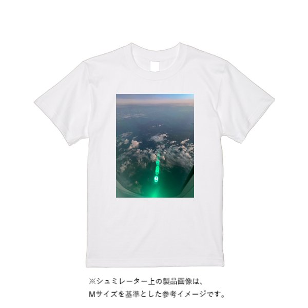 【即日発送】超特急Tシャツ - ホワイト - タカハマライフアート