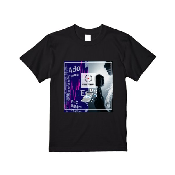 【即日発送】超特急Tシャツ - ブラック - タカハマライフアート