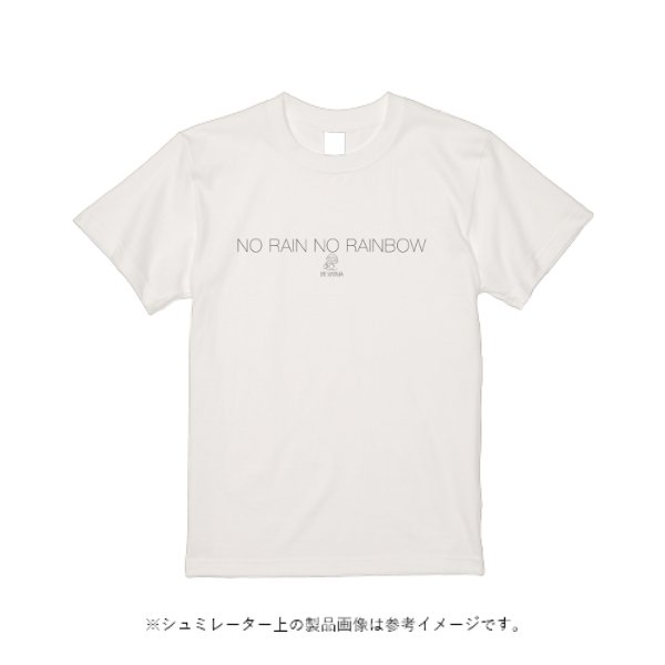 オーガニックコットンTシャツ - タカハマライフアート