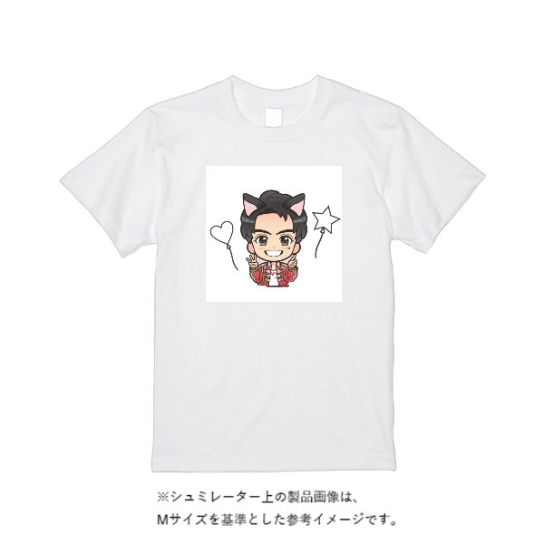 【即日発送】超特急Tシャツ - ホワイト - タカハマライフアート