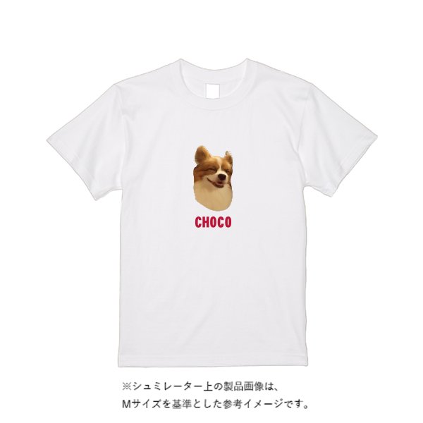【即日発送】超特急Tシャツ - ホワイト - タカハマライフアート