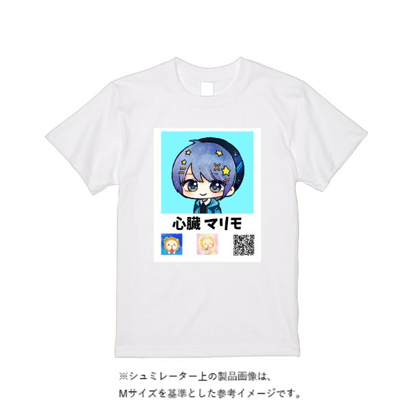【即日発送】超特急Tシャツ - ホワイト - タカハマライフアート