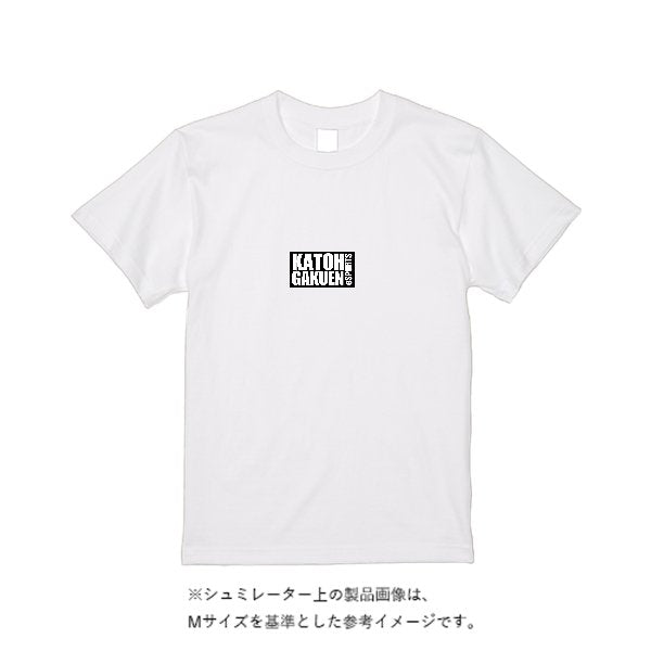 【即日発送】超特急Tシャツ - ホワイト - タカハマライフアート