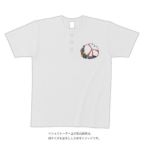 オープンエンド マックスウェイト ヘンリーネックTシャツ - タカハマライフアート