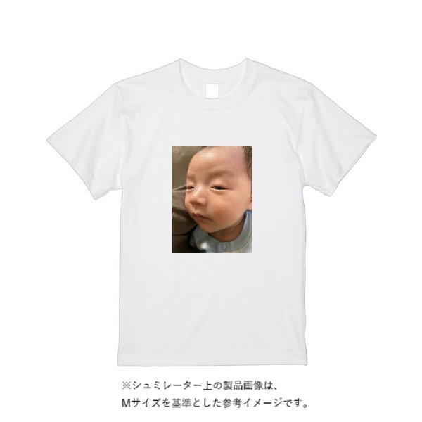 【即日発送】超特急Tシャツ - ホワイト - タカハマライフアート