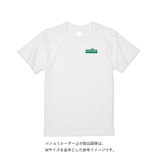 【即日発送】超特急Tシャツ - ホワイト - タカハマライフアート