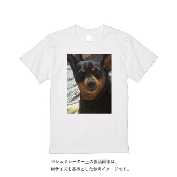 【即日発送】超特急Tシャツ - ホワイト - タカハマライフアート