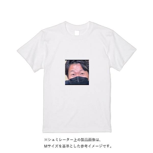 【即日発送】超特急Tシャツ - ホワイト - タカハマライフアート