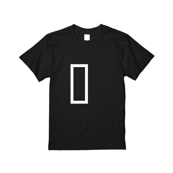 【即日発送】超特急Tシャツ - ブラック - タカハマライフアート