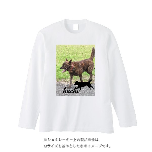 【即日発送】超特急ロングTシャツ - ホワイト - タカハマライフアート