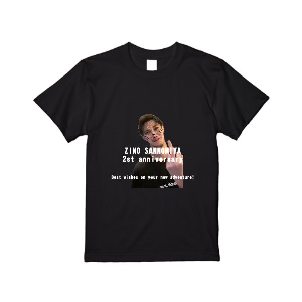 【即日発送】超特急Tシャツ - ブラック - タカハマライフアート