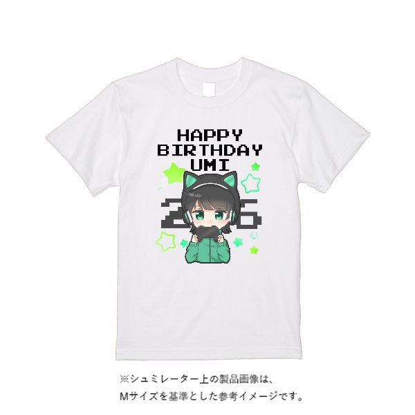 【即日発送】超特急Tシャツ - ホワイト - タカハマライフアート