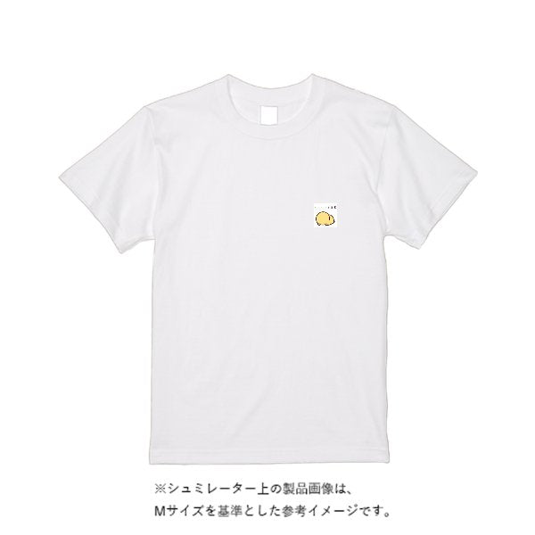 【即日発送】超特急Tシャツ - ホワイト - タカハマライフアート